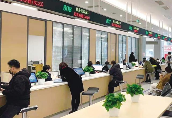双鸭山在职住房公积金提取代办条件
